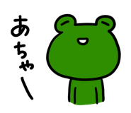 521079886