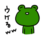 521079887