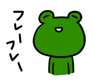 521079888