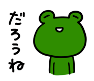 521079889