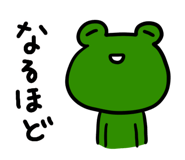 521079891