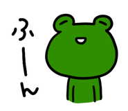 521079892
