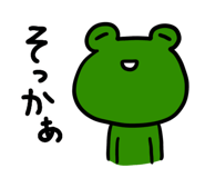 521079893