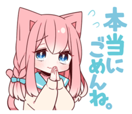 521088652