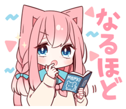 521088656