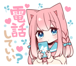 521088660