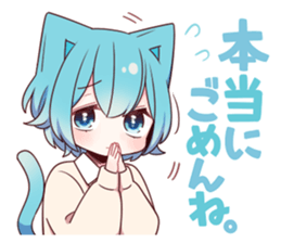 521089196