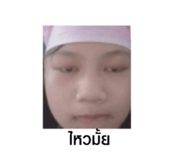 521091752