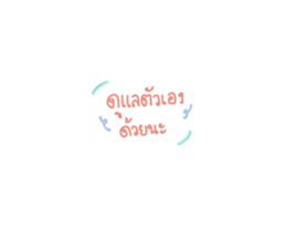 521093871