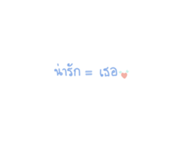 521093872