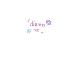 521093877