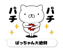 52110128
