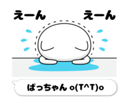 52110137