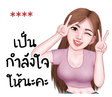 ลายที่ 27