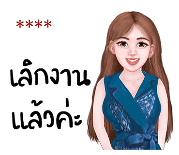 ลายที่ 38