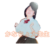521111658