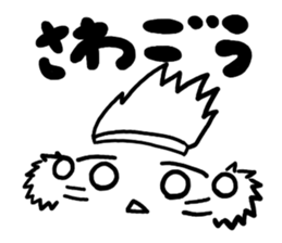 521114839