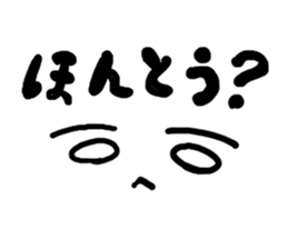 521114843