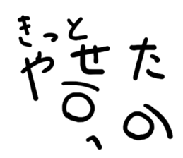 521114847