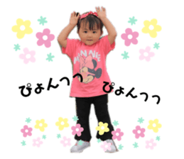 521115081