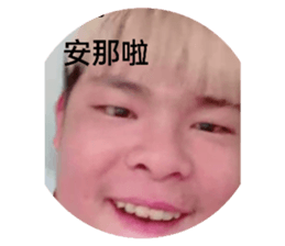 521116325