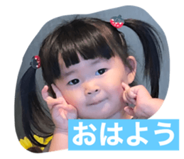 521135534