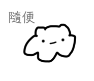521135967