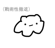 521135968