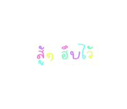 521136723