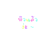 521136725