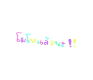 521136730