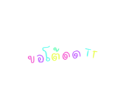 521136731