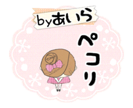 521143391