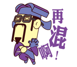 5211526