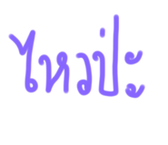 521159423