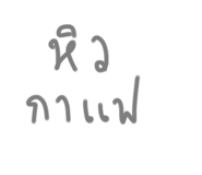 521159433
