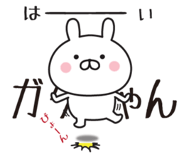 521159932