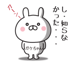 521160129