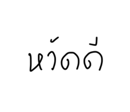 521165350