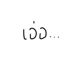 521165377