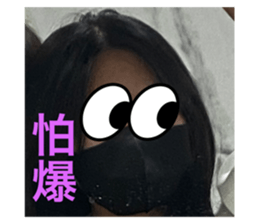 521178508