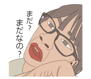 521182720