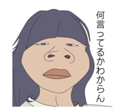 521182723