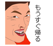 521182727