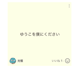 521192203