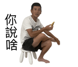 521192791