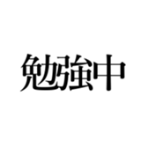 521195319
