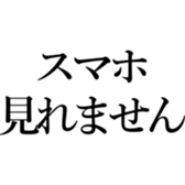 521195320