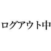 521195321