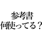 521195322